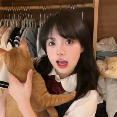 她来找我