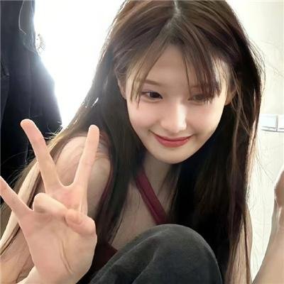 昂首挺胸